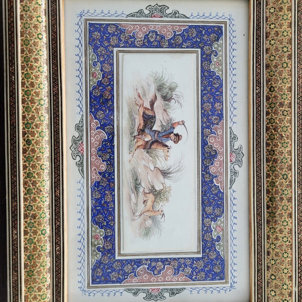 Persian Miniature Pastoral Painting